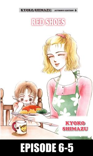 Cover of the book KYOKO SHIMAZU AUTHOR'S EDITION by Penny Jordan