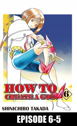 Cover of the book HOW TO CREATE A GOD. by J. Daniel Sawyer