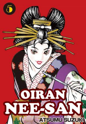 Cover of the book OIRAN NEE-SAN by Nick Sumida