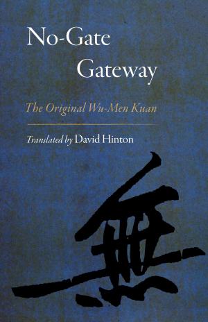 Book cover of No-Gate Gateway