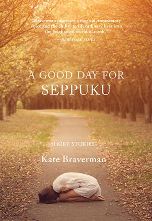 Cover of the book A Good Day for Seppuku by Jean-Patrick Manchette