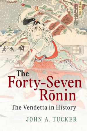 Cover of the book The Forty-Seven Ronin by Guy Consolmagno, Dan M. Davis