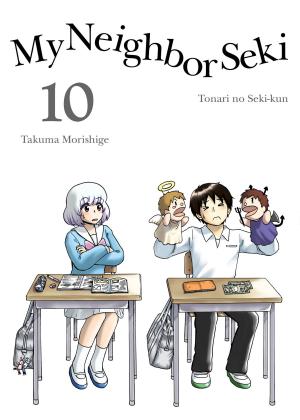 Cover of the book My Neighbor Seki, 10 by Dr. Junichi Saga