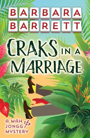 Cover of the book Craks in a Marriage by Debbie Viguié