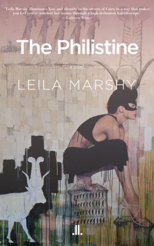 Cover of the book The Philistine by Cristina Carvalho