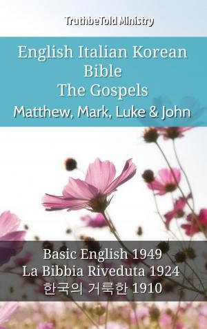 Cover of the book English Italian Korean Bible - The Gospels - Matthew, Mark, Luke & John by Lawrence Aderiye
