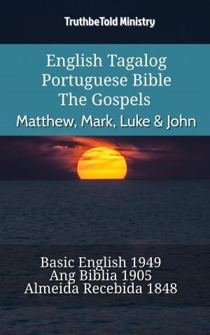 Cover of English Tagalog Portuguese Bible - The Gospels - Matthew, Mark, Luke & John