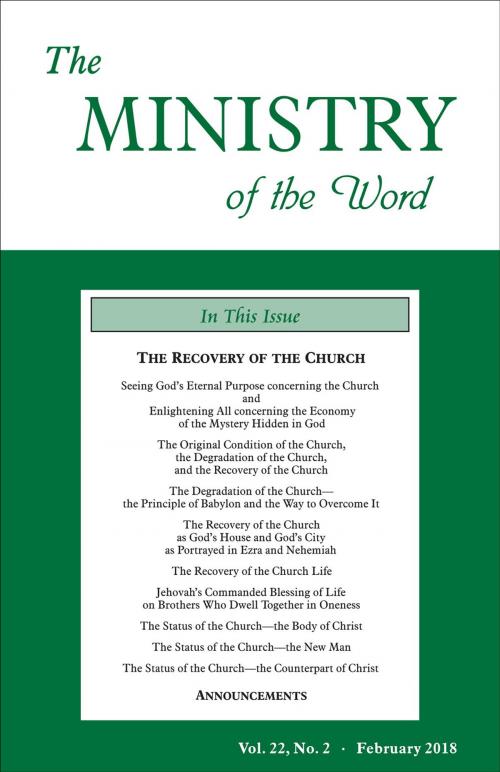 Cover of the book The Ministry of the Word, Vol. 22, No. 02 by Various Authors, Living Stream Ministry