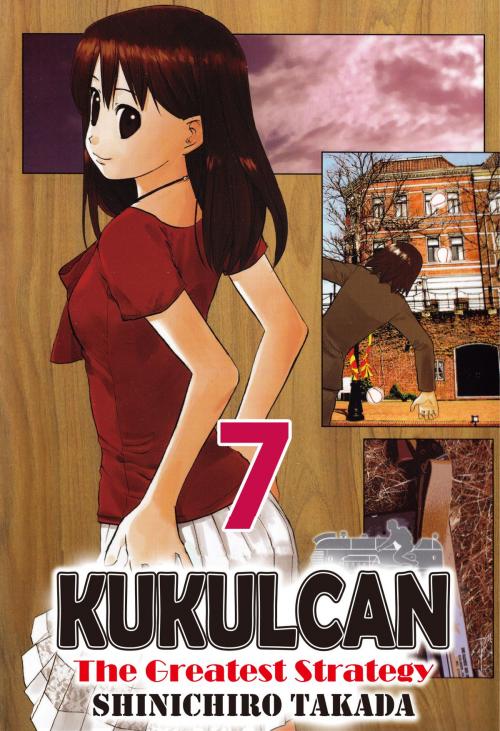 Cover of the book KUKULCAN The Greatest Strategy by Shinichiro Takada, Beaglee Inc.