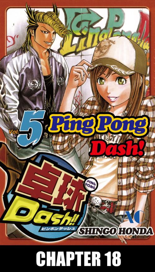 Cover of the book Ping Pong Dash! by Shingo Honda, Akita Publishing Co.,Ltd.