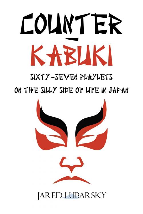Cover of the book Counter-Kabuki by Jared Lubarsky, Gatekeeper Press