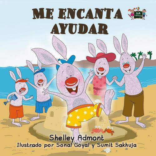 Cover of the book Me encanta ayudar (Spanish children's Book - I Love to Help) by Shelley Admont, KidKiddos Books Ltd.