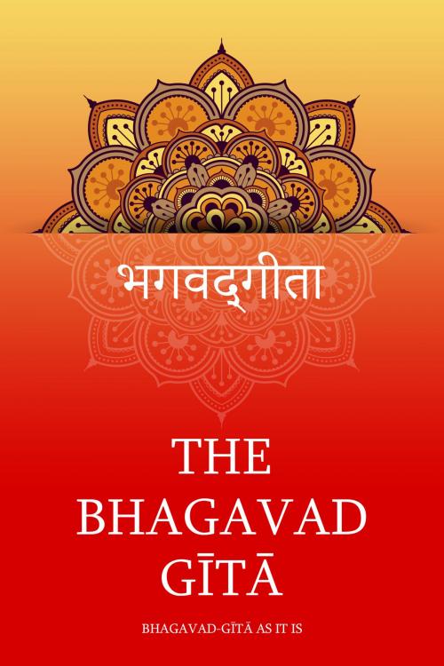 Cover of the book Bhagavad-gītā As It Is by Vyasa, Издательство Aegitas