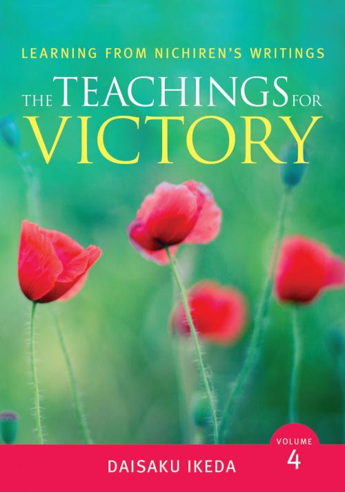Cover of the book The Teachings for Victory, vol. 4 by Daisaku Ikeda, Middleway Press