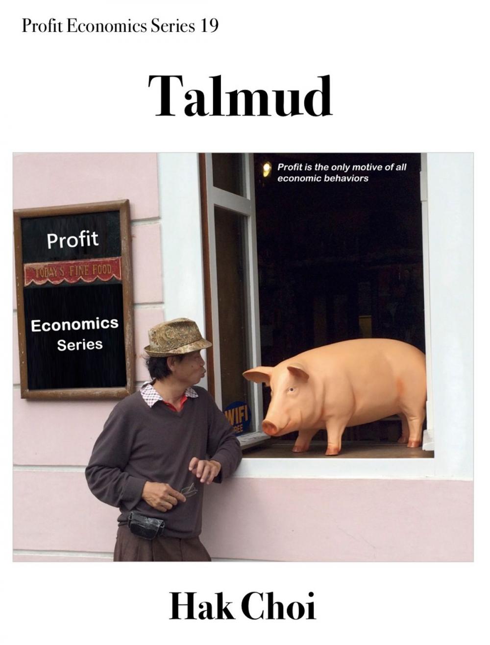 Big bigCover of Talmud