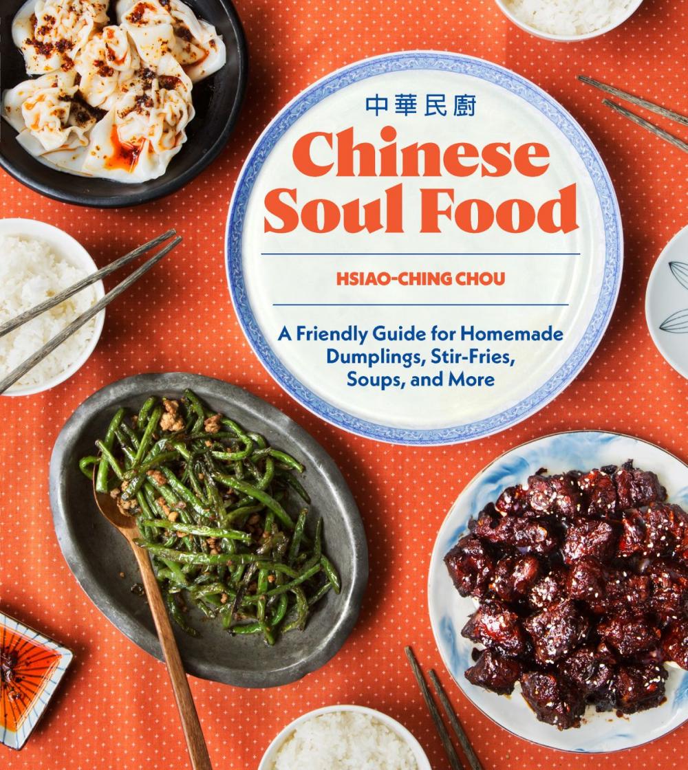 Big bigCover of Chinese Soul Food