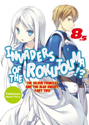 Book cover of Invaders of the Rokujouma!? Volume 8.5