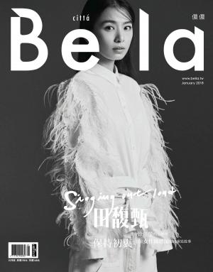 Cover of the book Bella儂儂 2018年1月號 第404期 by 大師輕鬆讀編譯小組