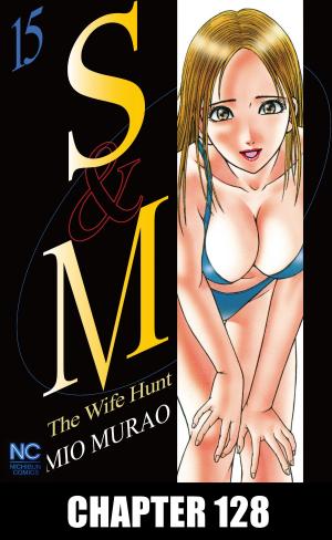 Cover of the book S and M by Andi Binks