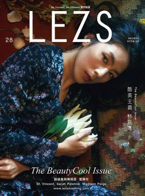 Cover of the book LEZS28 2018 1月號 by 壹週刊