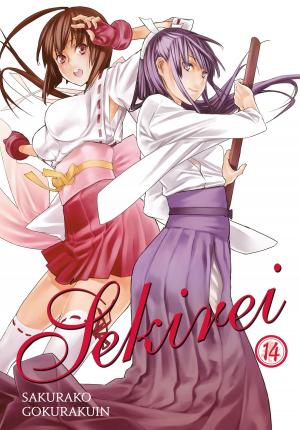 Cover of the book Sekirei, Vol. 14 by Isuna Hasekura
