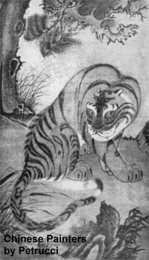Cover of the book Chinese Painters: a Critical Study (Illustrated) by Emerson Hough