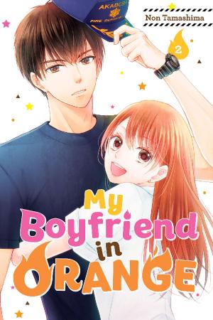Cover of the book My Boyfriend in Orange by Rin Mikimoto