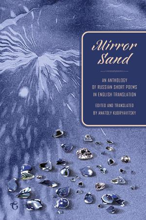 Cover of the book Mirror Sand by Lyudmila Boyadzhieva