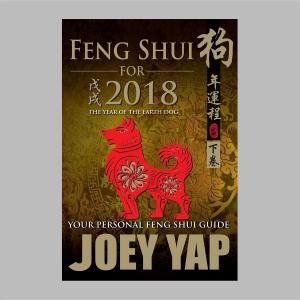 Cover of the book Feng Shui for 2018 by Prophet J.K. Upthegroove