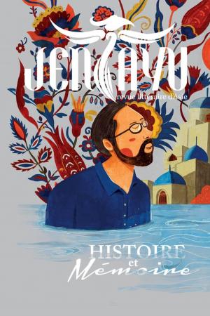 Cover of the book Jentayu by Brett Stern
