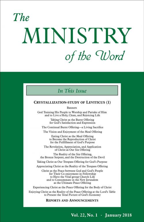 Cover of the book The Ministry of the Word, Vol. 22, No. 01 by Various Authors, Living Stream Ministry