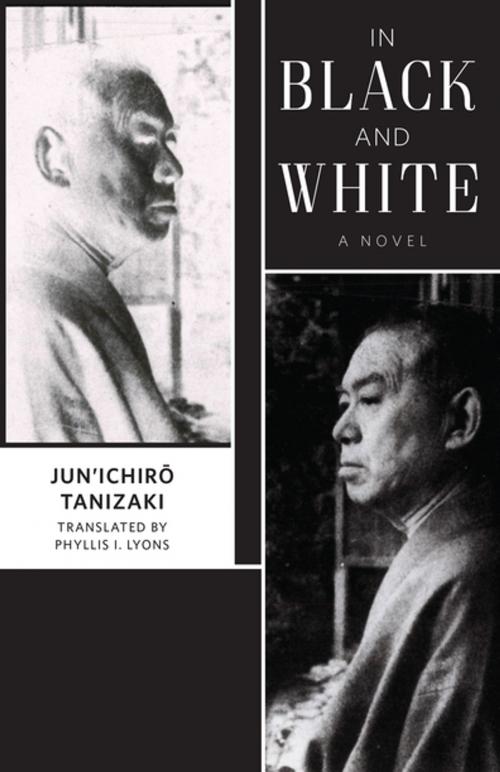 Cover of the book In Black and White by Jun'ichirō. Tanizaki, Columbia University Press