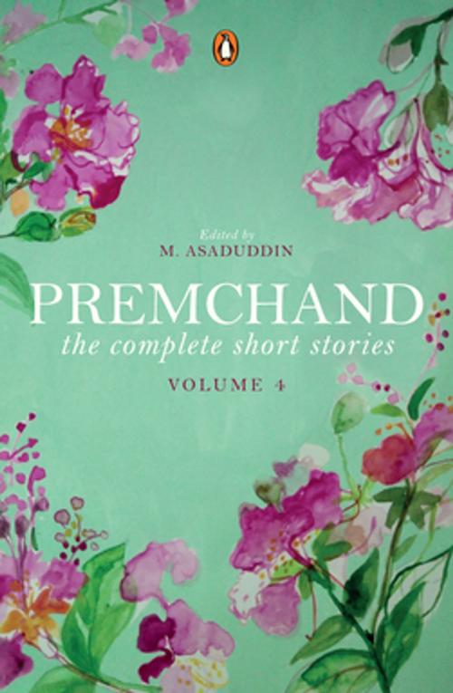 Cover of the book The Complete Short Stories by Premchand, Penguin Random House India Private Limited