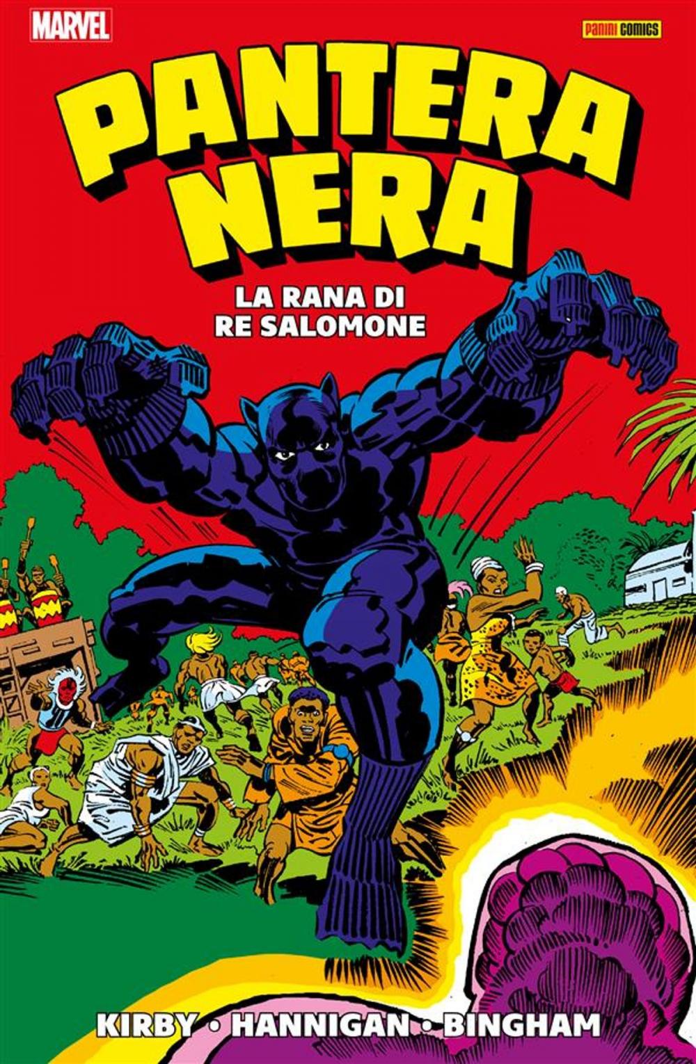 Big bigCover of Pantera Nera. La rana di Re Salomone (Marvel Collection)