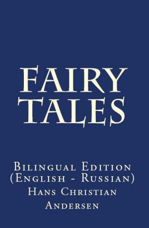 Cover of the book Fairy Tales by Oscar Wilde