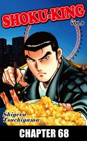 Cover of the book SHOKU-KING by Riyu Yamakami