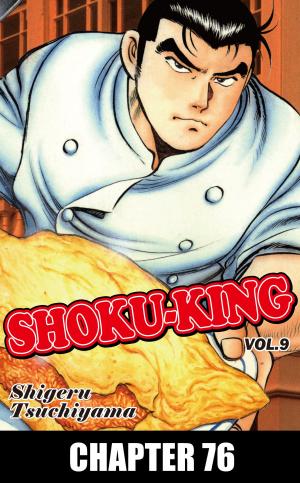 Cover of the book SHOKU-KING by Ariko Kanazawa