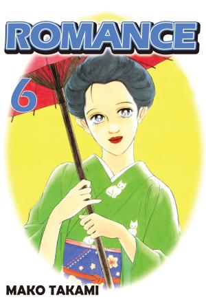 Cover of the book ROMANCE by Shinichiro Takada