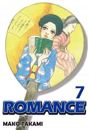Book cover of ROMANCE