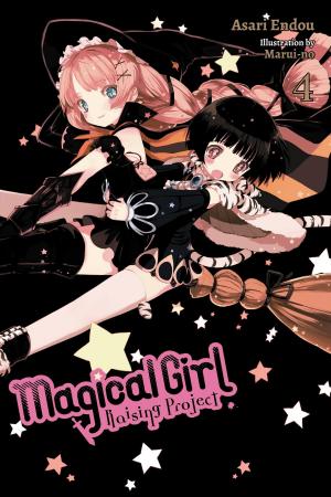 Book cover of Magical Girl Raising Project, Vol. 4 (light novel)