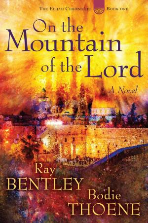 Cover of the book On the Mountain of the Lord by Michael Guillen
