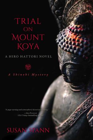 Cover of the book Trial on Mount Koya by Robert Rotstein