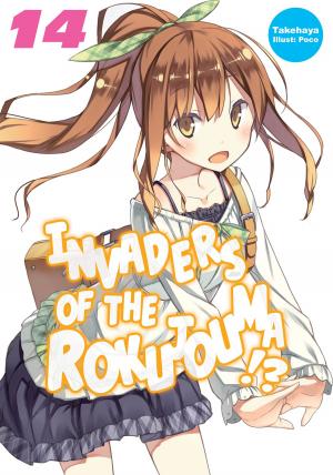 Book cover of Invaders of the Rokujouma!? Volume 14
