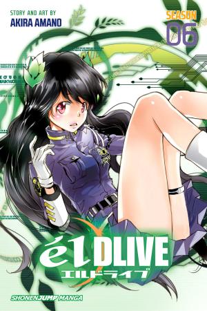Cover of the book élDLIVE, Vol. 6 by Kaori Yuki