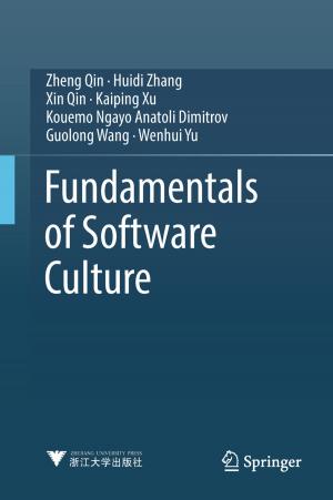Cover of the book Fundamentals of Software Culture by Taotao Zou