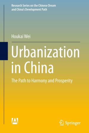 Cover of the book Urbanization in China by Y.-W. Peter Hong, C.-C. Jay Kuo, Pang-Chang Lan