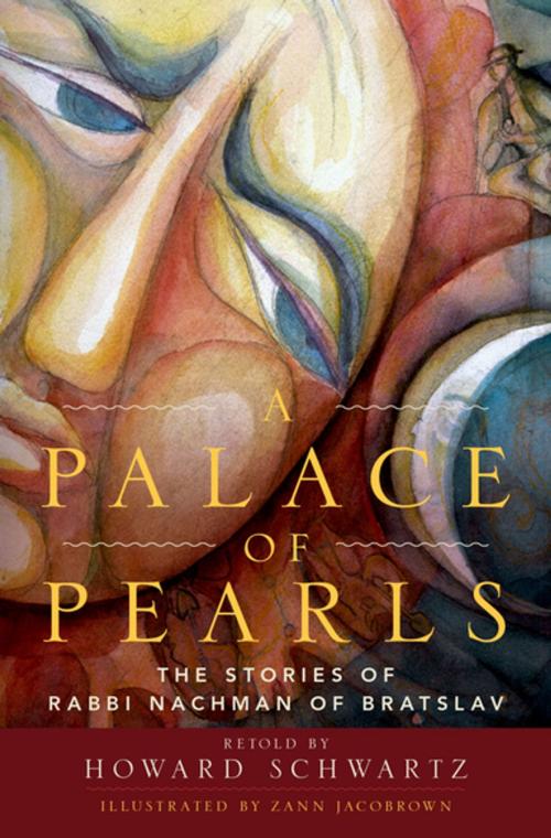 Cover of the book A Palace of Pearls by Howard Schwartz, Rami Shapiro, Oxford University Press
