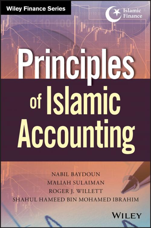 Cover of the book Principles of Islamic Accounting by Nabil Baydoun, Maliah Sulaiman, Shahul Ibrahim, Roger J. Willett, Wiley