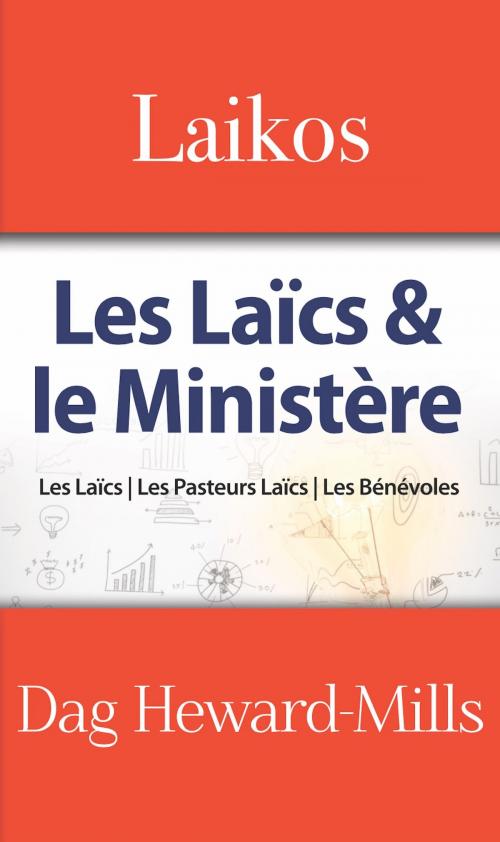 Cover of the book Laikos (les laïcs et le ministère) by Dag Heward-Mills, Dag Heward-Mills