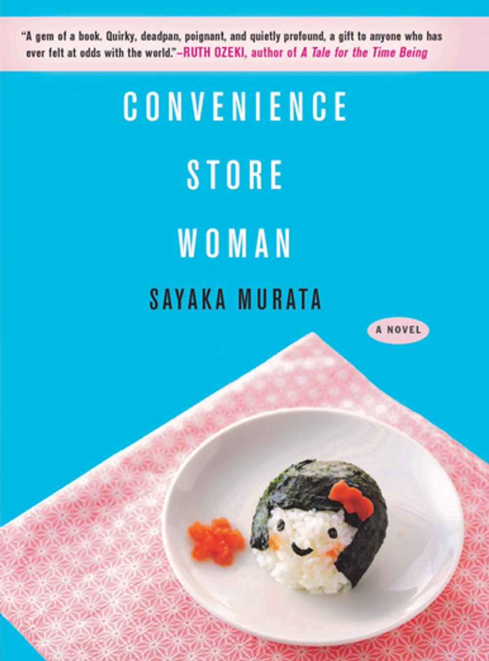 Big bigCover of Convenience Store Woman